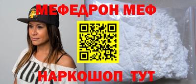а пвп мука Усть-Илимск