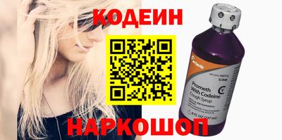 а пвп мука Усть-Илимск