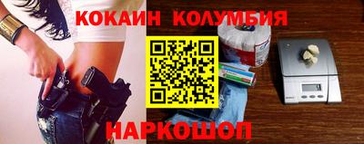 ALPHA-PVP Уссурийск