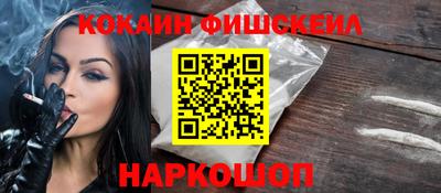 а пвп мука Усть-Илимск