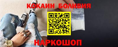 меф Усть-Джегута