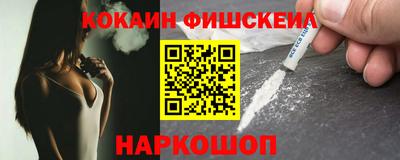 а пвп мука Усть-Илимск