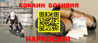 а пвп мука Усть-Илимск