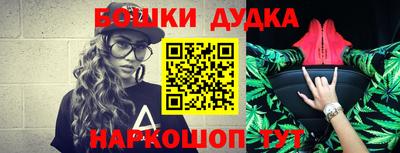а пвп мука Усть-Илимск