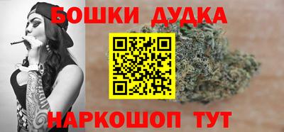 а пвп мука Усть-Илимск