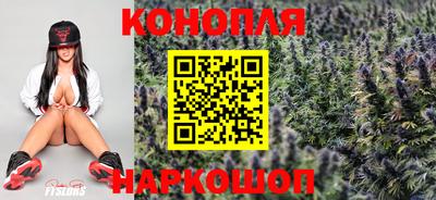 ALPHA-PVP Уссурийск