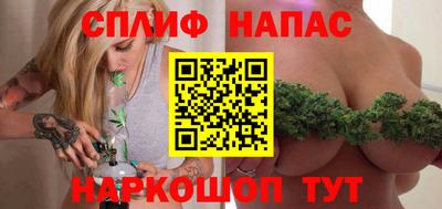 меф Усть-Джегута
