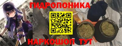 ALPHA-PVP Уссурийск