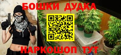 ALPHA-PVP Уссурийск