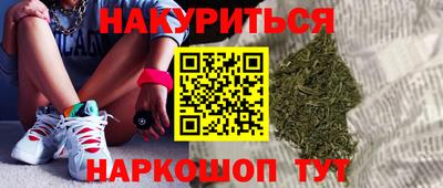 меф Усть-Джегута