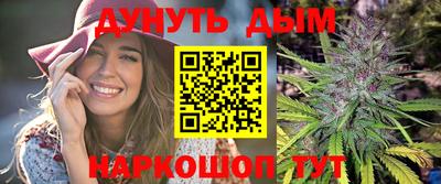 а пвп мука Усть-Илимск