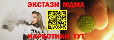 а пвп мука Усть-Илимск