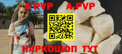 меф Усть-Джегута