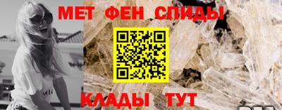 а пвп мука Усть-Илимск