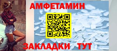 а пвп мука Усть-Илимск