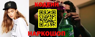 а пвп мука Усть-Илимск