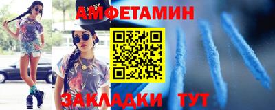 а пвп мука Усть-Илимск