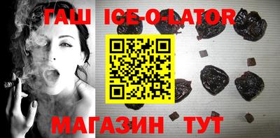 а пвп мука Усть-Илимск