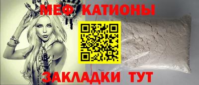 а пвп мука Усть-Илимск