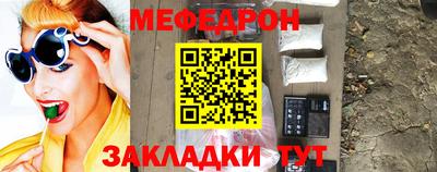 а пвп мука Усть-Илимск